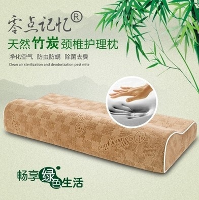 零点记忆 开启平价优质记忆枕新篇章