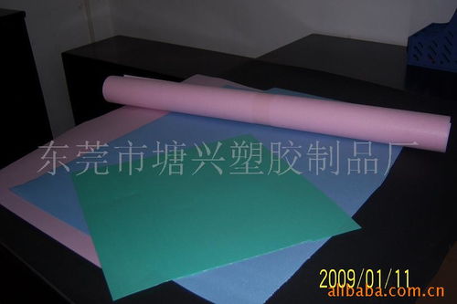 东莞市塘兴塑胶制品厂 匠心打造舒适记忆枕，守护您的每一夜安眠